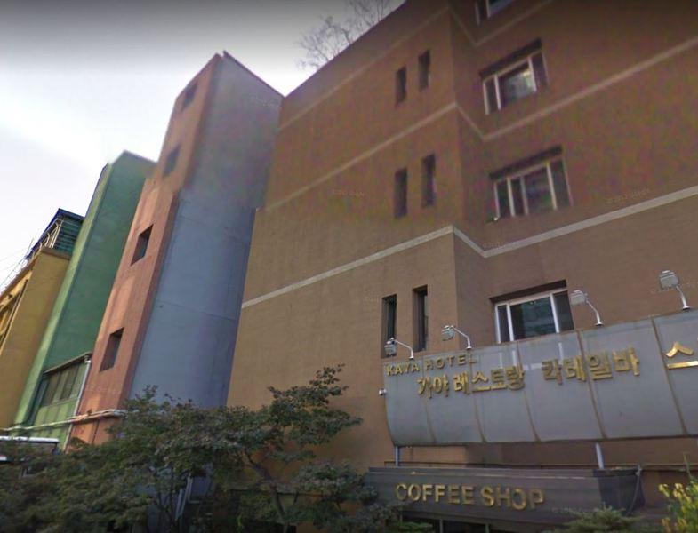 Kaya Tourist Hotel Seul Esterno foto