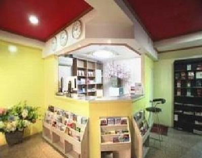 Kaya Tourist Hotel Seul Esterno foto